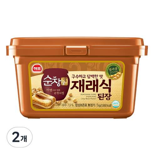 순창궁 재래식 된장, 1kg, 2개