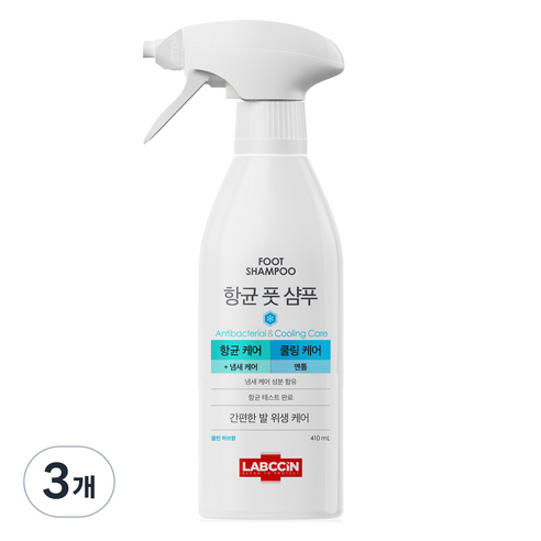 랩신 항균 풋샴푸 쿨링케어 클린 허브향, 1개입, 3개, 410ml