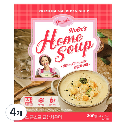 그래놀라하우스 놀라스 홈스프 클램차우더, 200g, 4개