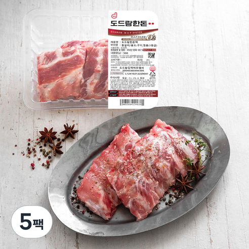 도드람한돈 등갈비 구이&찜용 (냉장), 500g, 5팩