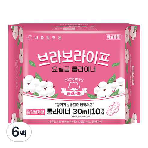 내츄럴코튼 여성용 브라보라이프 요실금 롱라이너 성인기저귀 30ml 슬림날개형, 10매입, 6팩