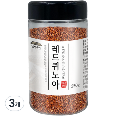 건강곡간 페루산 레드퀴노아 통, 250g, 1개