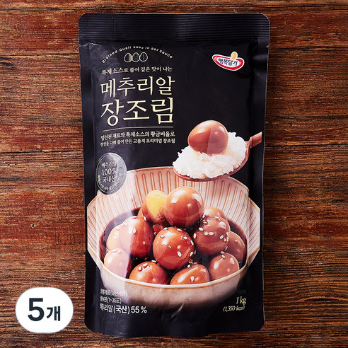 행복담기 메추리알 장조림, 1kg, 5개