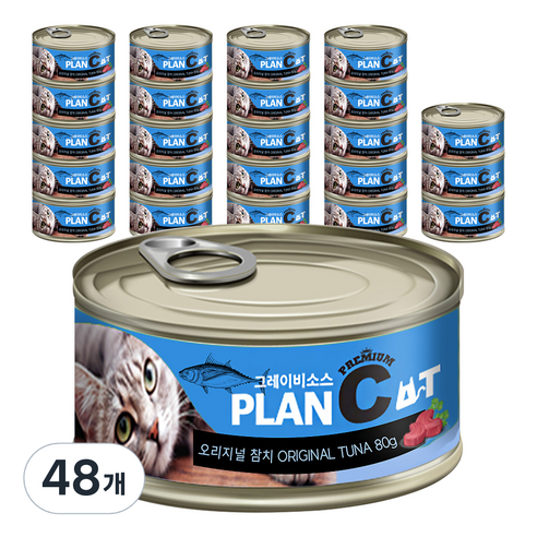 바이캣 플랜씨 그레이비소스 프리미엄 고양이 간식캔, 오리지널참치, 80g, 48개