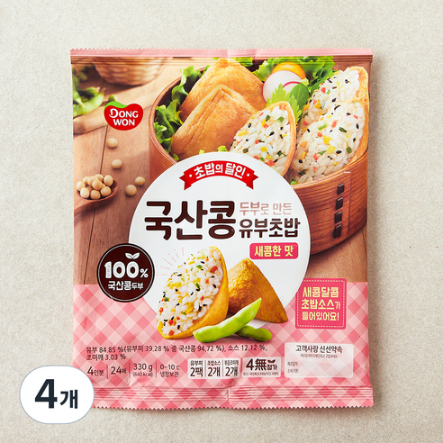 동원 국산콩유부초밥 새콤, 330g, 4개