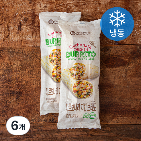 까르보나라 치킨 브리또 (냉동), 125g, 1개입, 6개