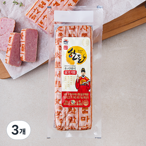 사조 한돈 살코기햄, 350g, 3개