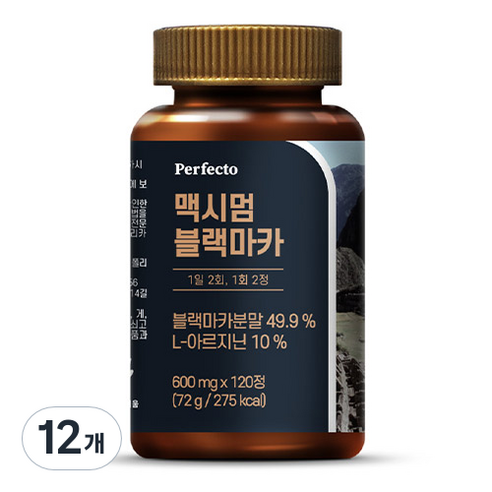 퍼펙토 맥시멈 블랙마카, 120정, 12개