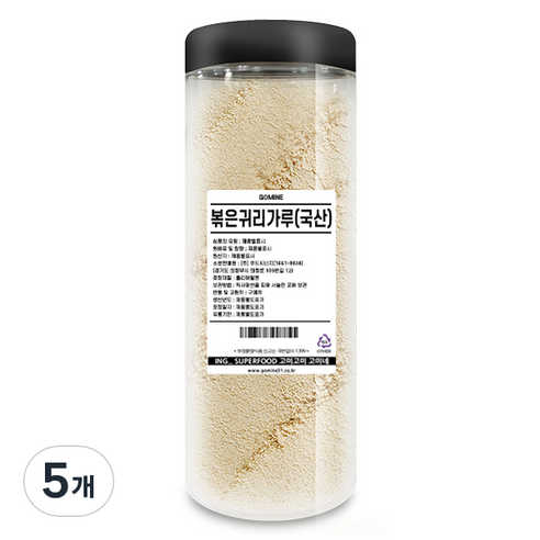 볶은 귀리가루 용기, 500g, 5개