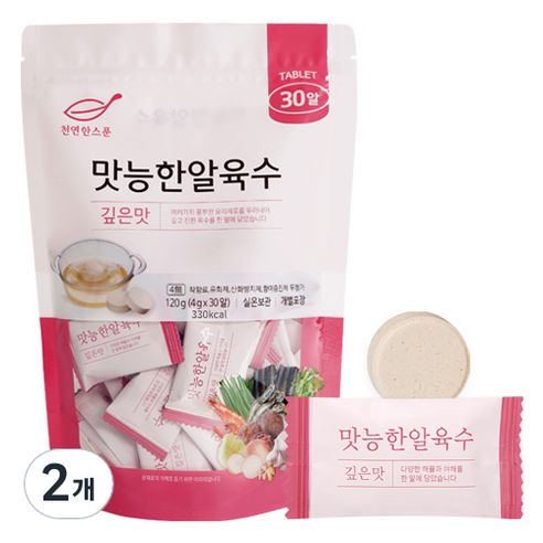 석하 천연한스푼 맛능한알육수 깊은맛, 2개, 120g