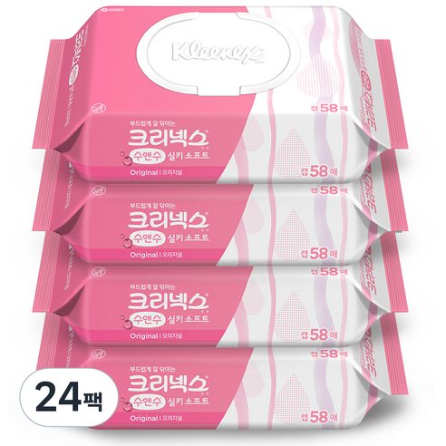 크리넥스 수앤수 실키 소프트 오리지널 물티슈 캡형, 24팩, 58매