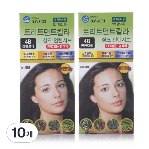 다바찌 실크트리트먼트, 4B 진한갈색, 10개
