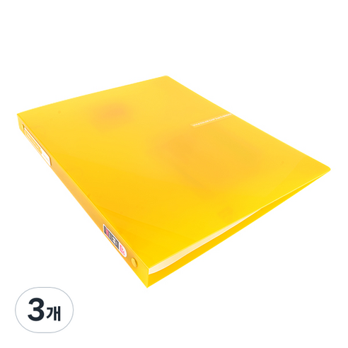 알파 비비드 컬러칩 O링바인더 A4 3공 2cm, 노랑, 3개