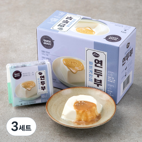 맑은물에 빠르게한끼 참깨소스 9g x 8개 + 연두부 125g x 8개 세트, 1.072kg, 3개