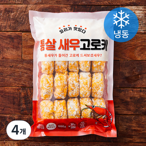 요리가맛있다 통살 새우고로케 (냉동), 600g, 4개