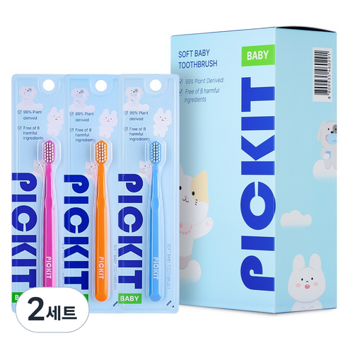 픽킷 저자극 영유아칫솔, 오렌지 + 핑크 + 라이트블루, 9개입, 2세트