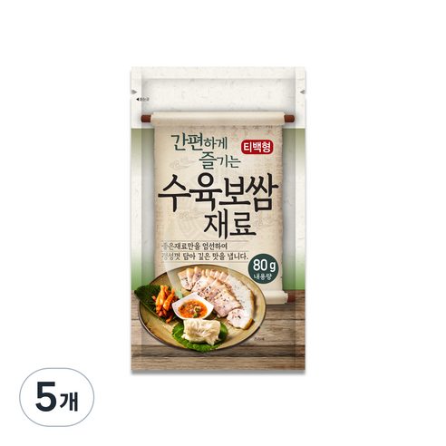 간편하게 즐기는 티백형 수육보쌈재료, 5개, 80g