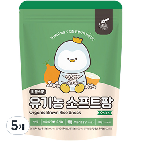 리틀스푼 쌀과자 유기농떡뻥 스틱 현미 소프트팡, 양파, 30g, 5개