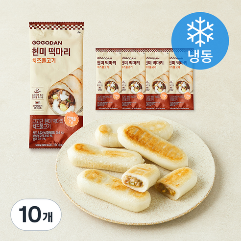 [로켓프레시] 고고단 떡마리 치즈불고기 (냉동), 100g, 10개, 1개입