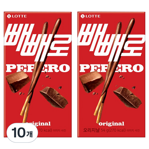 빼빼로 초코, 54g, 10개