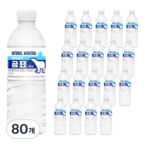 곰표 해양심층수, 500ml, 80개