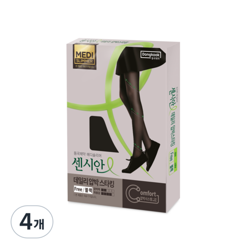 동국제약 센시안 데일리 의료용 압박스타킹 블랙 10~20mmHg, 4개