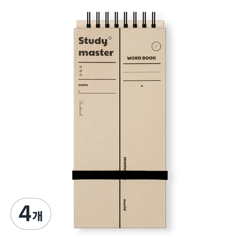 뮤니드 스마트 단어 암기장 140매, 베이지, 4개