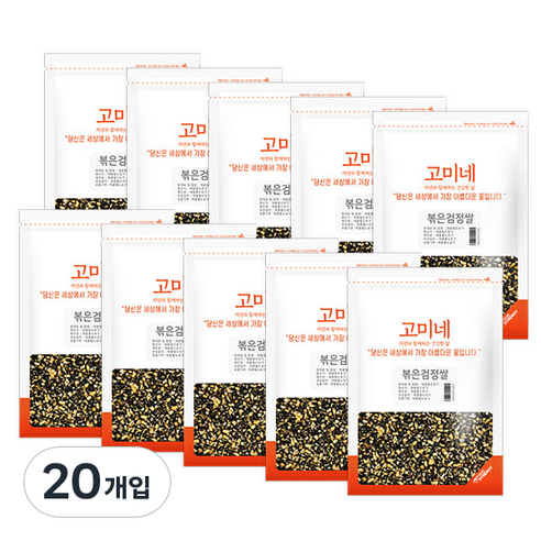 고미네 볶은 검정쌀, 100g, 20개