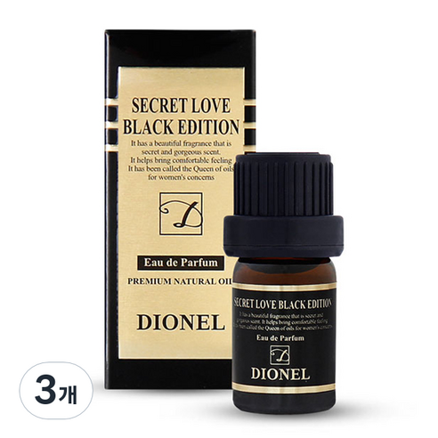 디오넬 시크릿 러브 블랙 에디션, 5ml, 3개