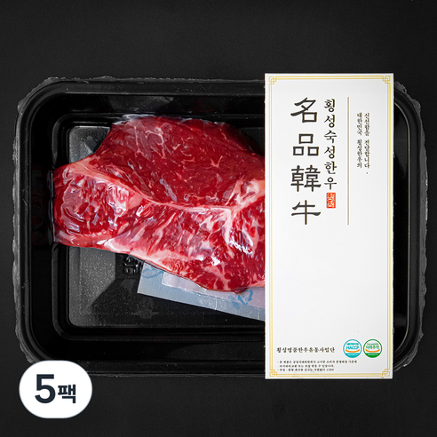 횡성한우 2등급 채끝 구이용 (냉장), 200g, 5팩