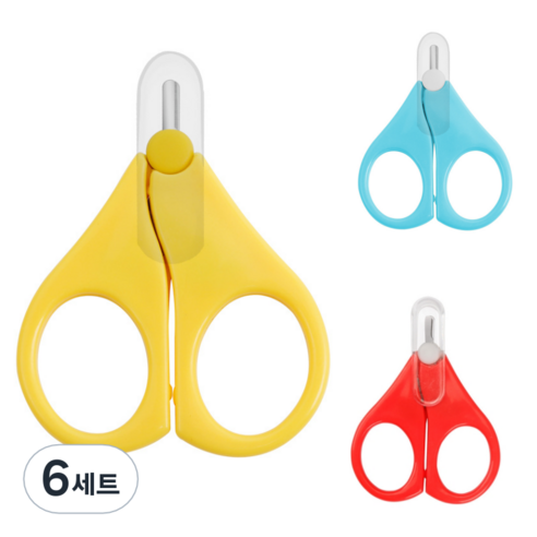 유아용 넘버원즈 손톱가위 3종 세트, 6세트, 옐로우, 블루, 레드