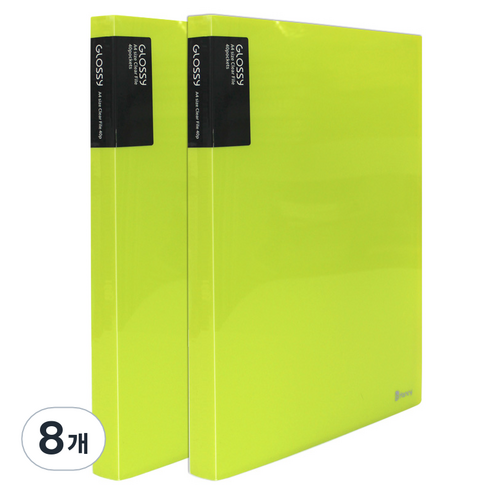 비팬시 4500 글로시 클리어 화일 A4 40매, 그린, 8개