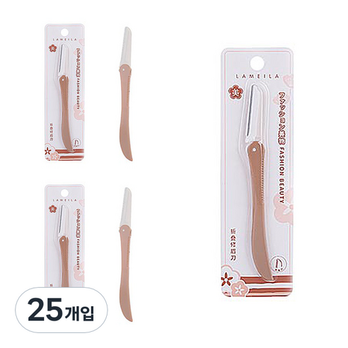 ABM 접이식눈썹칼, 혼합 색상, 25개입