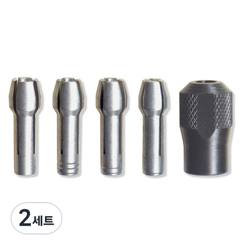 드레멜 콜릿 4485 콜릿너트 키트 0.8/1.6/2.4/3.2mm, 2세트