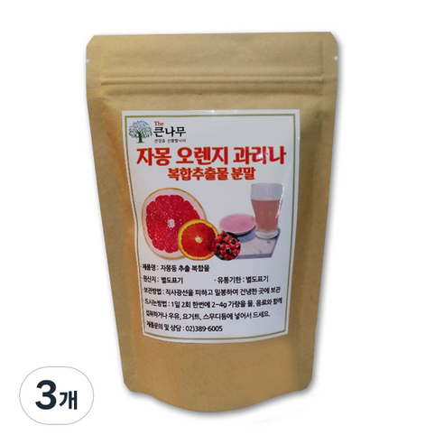 큰나무 자몽 오렌지 과라나 복합 추출물 분말, 200g, 1개입, 3개