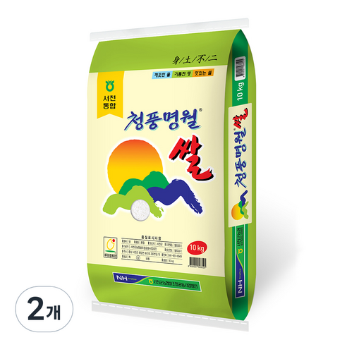 농협 2024년산 햅쌀 청풍명월 쌀, 상등급, 10kg, 2개