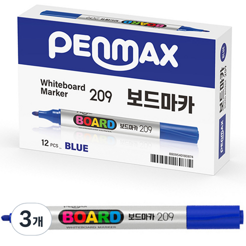 펜맥스 보드마카 209, 청색, 36개