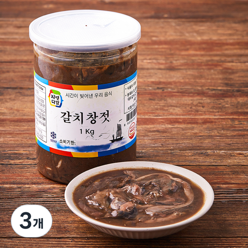 자연다감 갈치창젓, 1kg, 3개