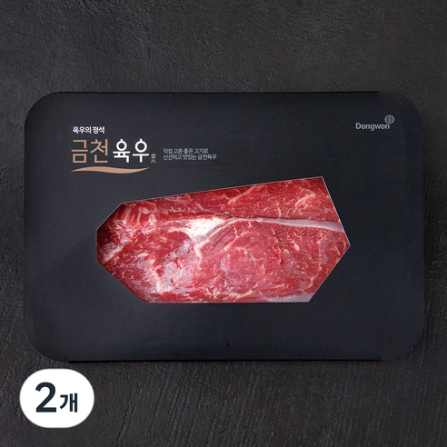 동원 금천 국내산 소고기 채끝 구이용 (냉장), 300g, 2개
