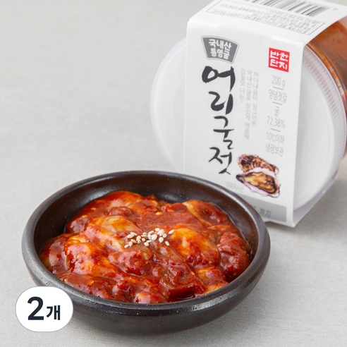 반찬단지 어리굴젓, 200g, 2개