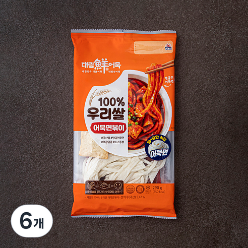 대림선 100% 우리쌀 어묵면볶이, 290g, 6개