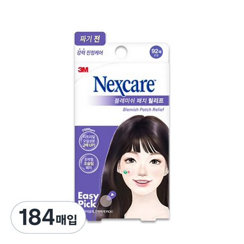 3M 넥스케어 블레미쉬 패치 릴리프, 1개