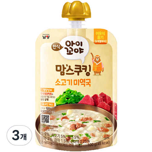 아이꼬야 유아용 맘스쿠킹 이유식 9개월부터, 소고기미역국, 100g, 3개