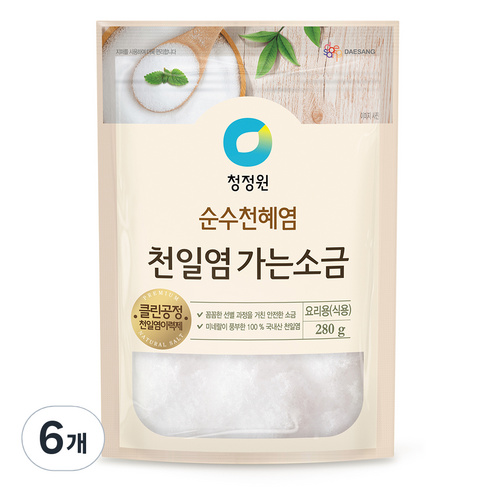 청정원 천일염 가는소금, 280g, 6개