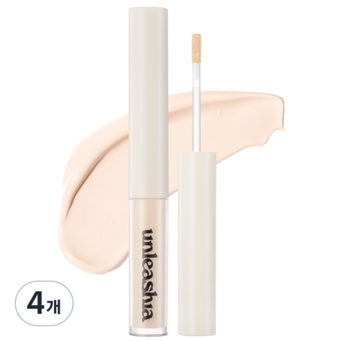 언리시아 바이 바이 마이 블레미쉬 컨실러 2.5g, 0.5 페어, 4개