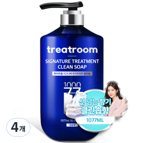 트리트룸 시그니처 대용량 트리트먼트 클린솝향, 1077ml, 4개