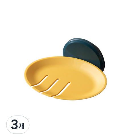 파스텔 비누 받침대, 코발트 + 옐로우, 3개
