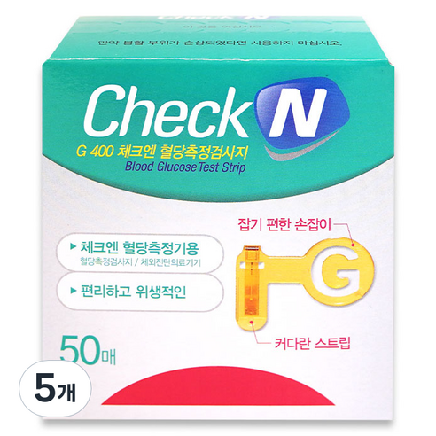일동제약 G 400 체크엔 혈당검사지, 5개, 50개입