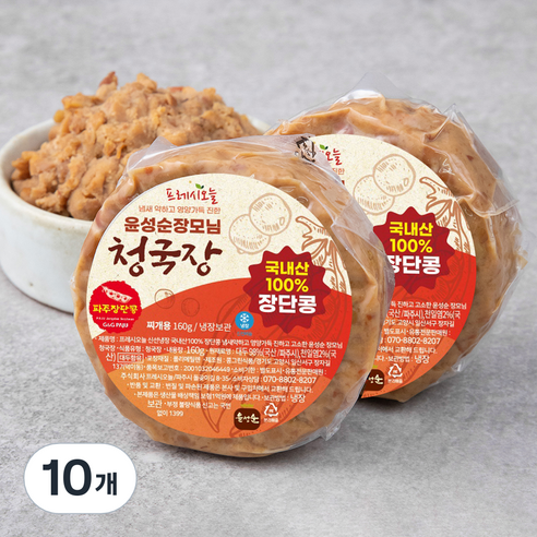 프레시오늘 냄새 약하고 영양가득 진한 윤성순장모님 청국장, 160g, 10개