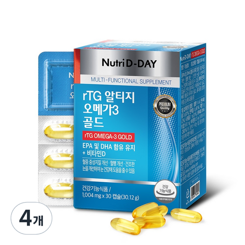 뉴트리디데이 rTG 알티지 오메가3 골드 PTP, 4개